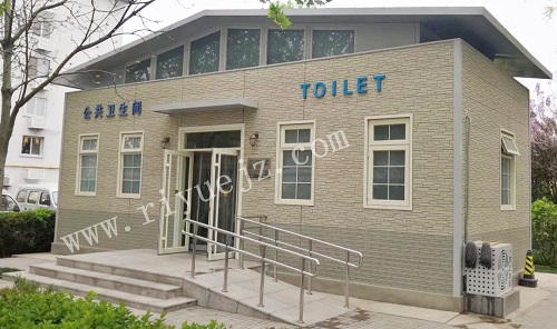 仙桃景区大型厕所RY-JC04